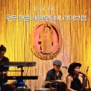 (주)라이브워크 | 발리 우붓 래핑부다, 혼자 알기 아까운 숨겨진 찐 핫플
