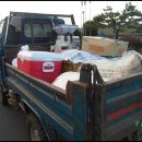 부여전자 이미지