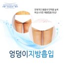 명작의원 이미지