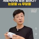 이야기올제