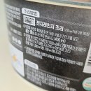 P-6B01 | 편의점 컵라면 내돈내산 더미식 오징어라면 솔직후기