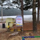 화천논미분교 이미지