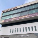 크리스탈 | 파주 가볼만한 곳 &#39;임진각 평화 곤돌라&#39; 할인, 예약, 크리스탈 케이블카 후기