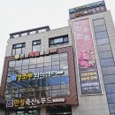 대안3길 이미지