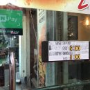 해밀전집
