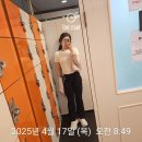 남산동 헬스 범어 사우나 | [범어 휘트니스,남산동PT] PT3개월차 직장인 비포애프터 체지방만 -10kg 감량 후기