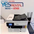 진가공인중개사사무소 이미지