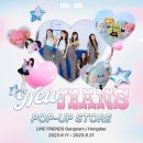 아디다스/뉴발란스/아식스/마리떼/젠틀몬스터/YES아이씨/살로몬/마뗑킴/크롬하츠/기아/슈프림...