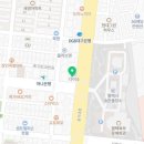 한양빅마트