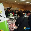 임실치즈농협(치즈축산업협동조합) 이미지