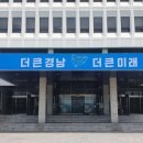 ㈜태림환경 이미지