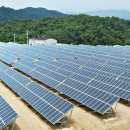 와니태양광발전소 이미지