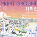 예스24 이미지
