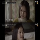 이소윤