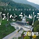황금돼지국밥 이미지
