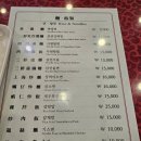 동방명주 | [대전맛집]탄방동 중식맛집 동방명주