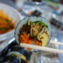 서울김밥 이미지