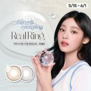 오렌즈 아산탕정역점 이미지