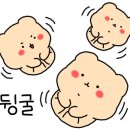꼬마대통령주니어