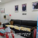벨톤보청기 순천지사 이미지