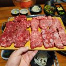 진심한우 - 포항시 북구 대곡로 8 | 진심한우