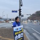 와동교차로 이미지