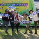 해남군-03 이미지