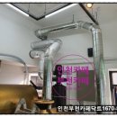 구로-공단-구로-1670 이미지