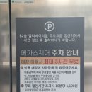 미화미용실 | [서울 강동구] 가성비 상일동역 미용실 "예쁜머리정석" 리페어링 클리닉 후기