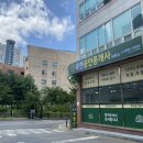 죽현공인중개사사무소 이미지