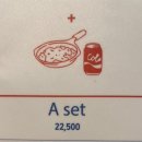 신세계2PC 이미지