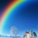 오색무지개 이미지