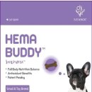 버디메디칼 이미지