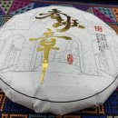 대운공구