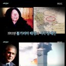 바바 - 청주시 흥덕구 서경로28번길 5 | 바바