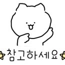 썬더치킨 연산5호점 이미지