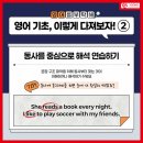 성지중학교-성지초등학교 이미지