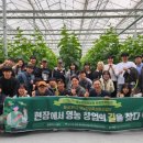 민기농장 네이버블로그