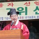 용산-73 이미지
