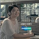 박가분 이미지