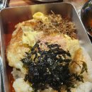 뒷고기두돈 이미지