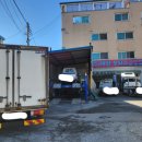 대양모터스 이미지