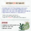 네일 이키 | [대박예고] 드디어 한국 상륙! 이키세(IKISE) 휴믹세일 미네랄 화장품 체험 후기