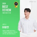 국승 | [사업자 등록] 사업장마다 사업자 등록을 해야 하나요?(사업장별 과세원칙)