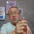 비뇨기과 닥터코넬의 충격! 19배 차이가 날 수가 있는 남자의 그 곳의 크기 이미지