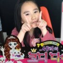 (주)삼진인터내셔날 이미지