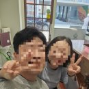 홋코리동