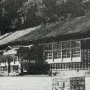 예미초등학교 Daum카페