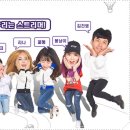 뽕뜨락피자&커피 네이버블로그