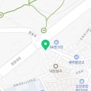 미스터컵 경원점